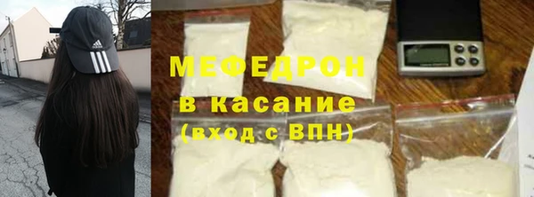 COCAINE Богданович